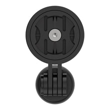Beeline 1” Ball Mount Adapter