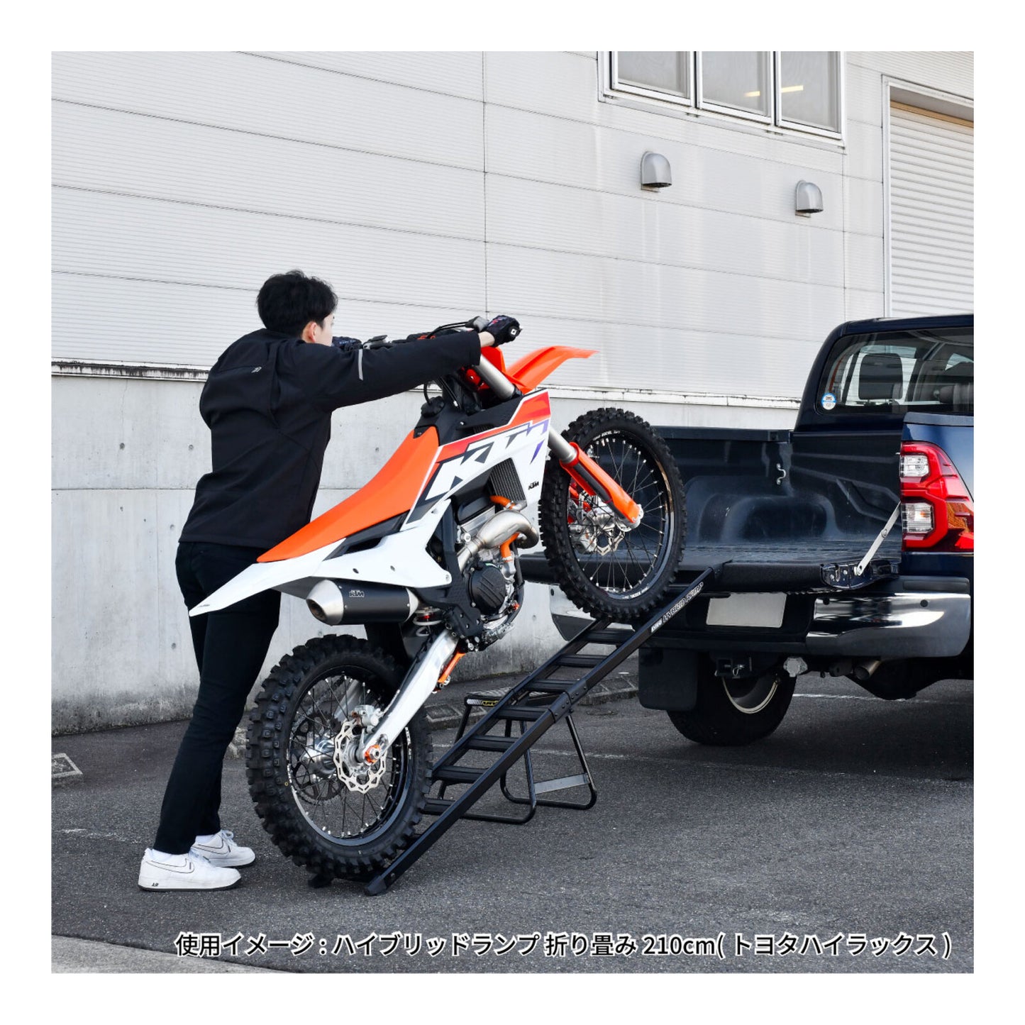 DRC Hybrid Straight Ramp 150cm - Black